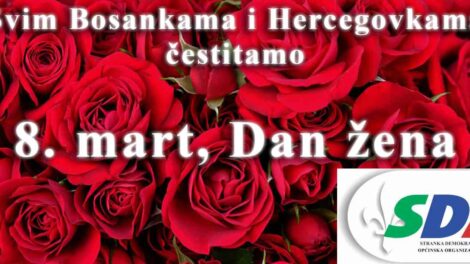 Čestitka u povodu 8. marta, Dana žena